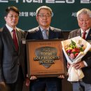 엘리시안CC 이미지