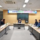 맑은환경건설 이미지