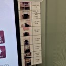 노트북 가능한 일산 스터디카페 이지스터디카페 이용후기