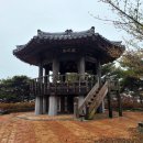 난지도소나무펜션 이미지