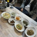아산 온양 임박사아구찜 전생연분 내돈내산?후기