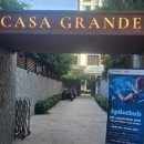까사 그란데 이미지
