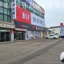 보루네오럼멜침대