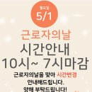 농서로R 이미지