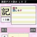 이로쇼쿠지 이미지