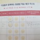물건낚시