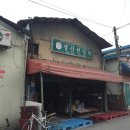 경신쌀상회 이미지