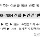 남광씨푸드 이미지