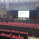 동구청 공연장 이미지