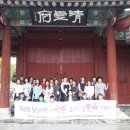 힐링여행 이미지