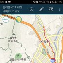 용암천변길 티스토리