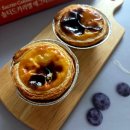 완산-111 | 이마트 노브랜드 디저트 간식 추천 피코크 솔티드카라멜 에그타르트 후기