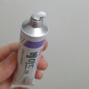 태선약국 | 베이드크림 효능, 사용법, 주의사항 및 부작용 완전정리!