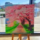 태학산로 이미지