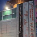 스페인밀레니엄합창단 Hola아리랑 | 부산 공연 후기, KNN방송교향악단과 스페인 밀레니엄 합창단