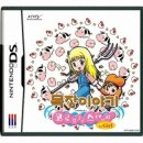 소원목장 이미지