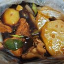 권가네영양고추찜닭 이미지