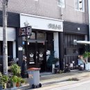 털보식육식당 이미지