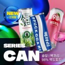 콩콩샵