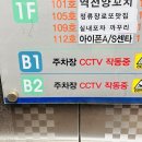 와요커피 병점점 네이버블로그