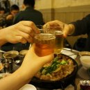 우끼리곱창 네이버블로그