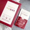 자생약국 이미지