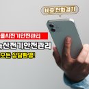 (주)녹산개발 이미지