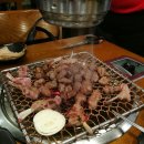 광화문 양갈비 이미지