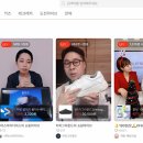 원라이브 이미지