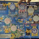 토이스테이션 이미지