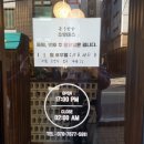 소우데스 이미지