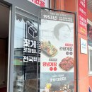 동곡주차장 이미지