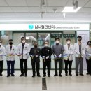 건양대학교 이미지