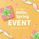 미소드림의원 이미지