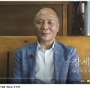대림목공예 이미지