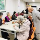 [후원/자원] 사회공헌3차 - 국민연금공단 대전지역본부와 함께하는 사랑의 떡국나눔 행사 이미지