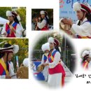 우리 소리마당 이미지