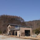 금산부르크