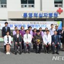 통영적십자병원 이미지