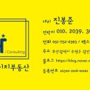 아이에이치컨설팅 이미지