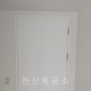 화이트부러쉬 이미지