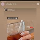 네일르빈 이미지