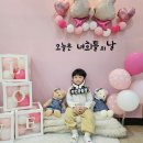 몬스터킹 2호점 | 육아일기 / 5月,아이보리 쌀과자,만지는 수학,아기 자기주도 식단,메론킥,플라하반 퀵 오리지날 오트밀...