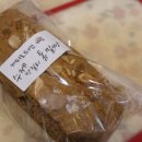 산과산사이커피로드 이미지