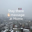 (주)몸앤케어 이미지