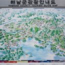미모장여관 네이버블로그