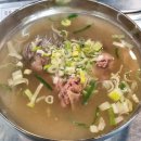 신신매운갈비찜 이미지