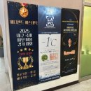 메디스윕서비스(주) | 대구 체형관리 전문 메디핸드에스테틱 수성구 마사지 잘하는 곳 찐후기