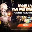 카일 이미지
