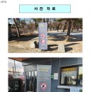 보도자료
